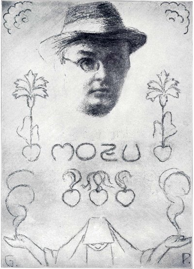 Janez Evangelist Krekn 作者 加斯帕·波伦塔（Gaspar Porenta）